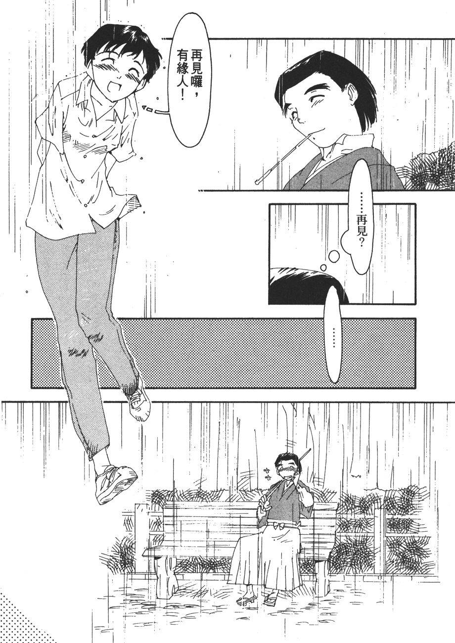 第107页