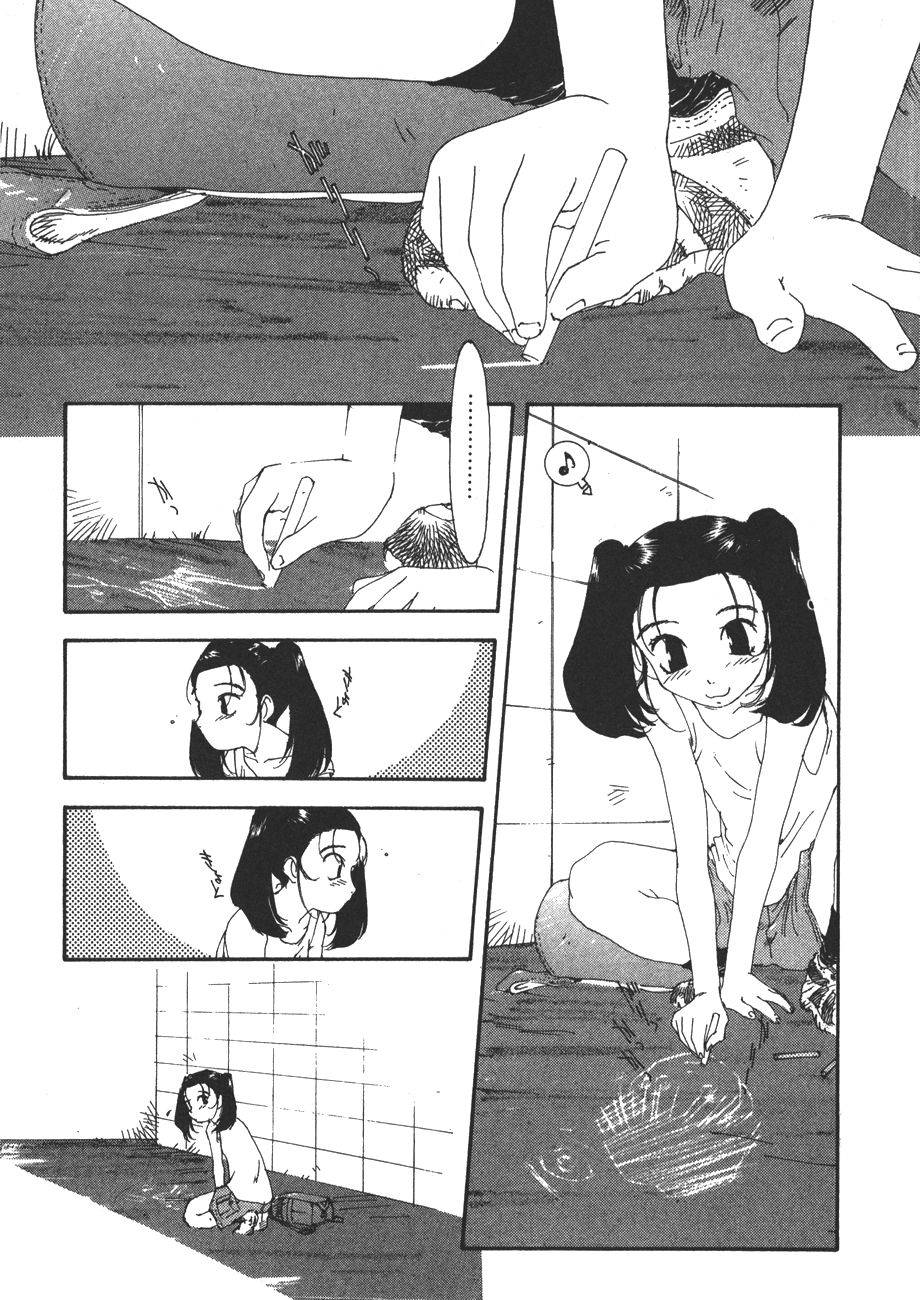第111页
