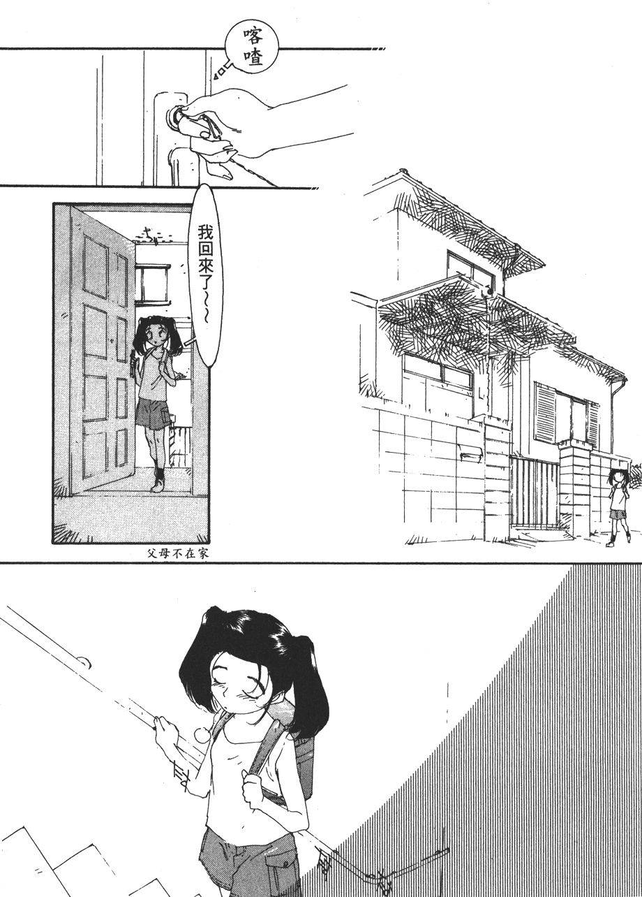 第114页