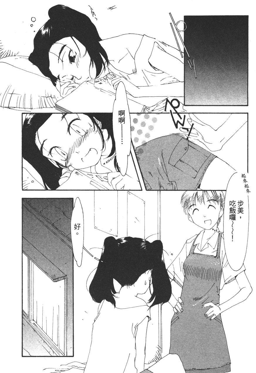 第120页