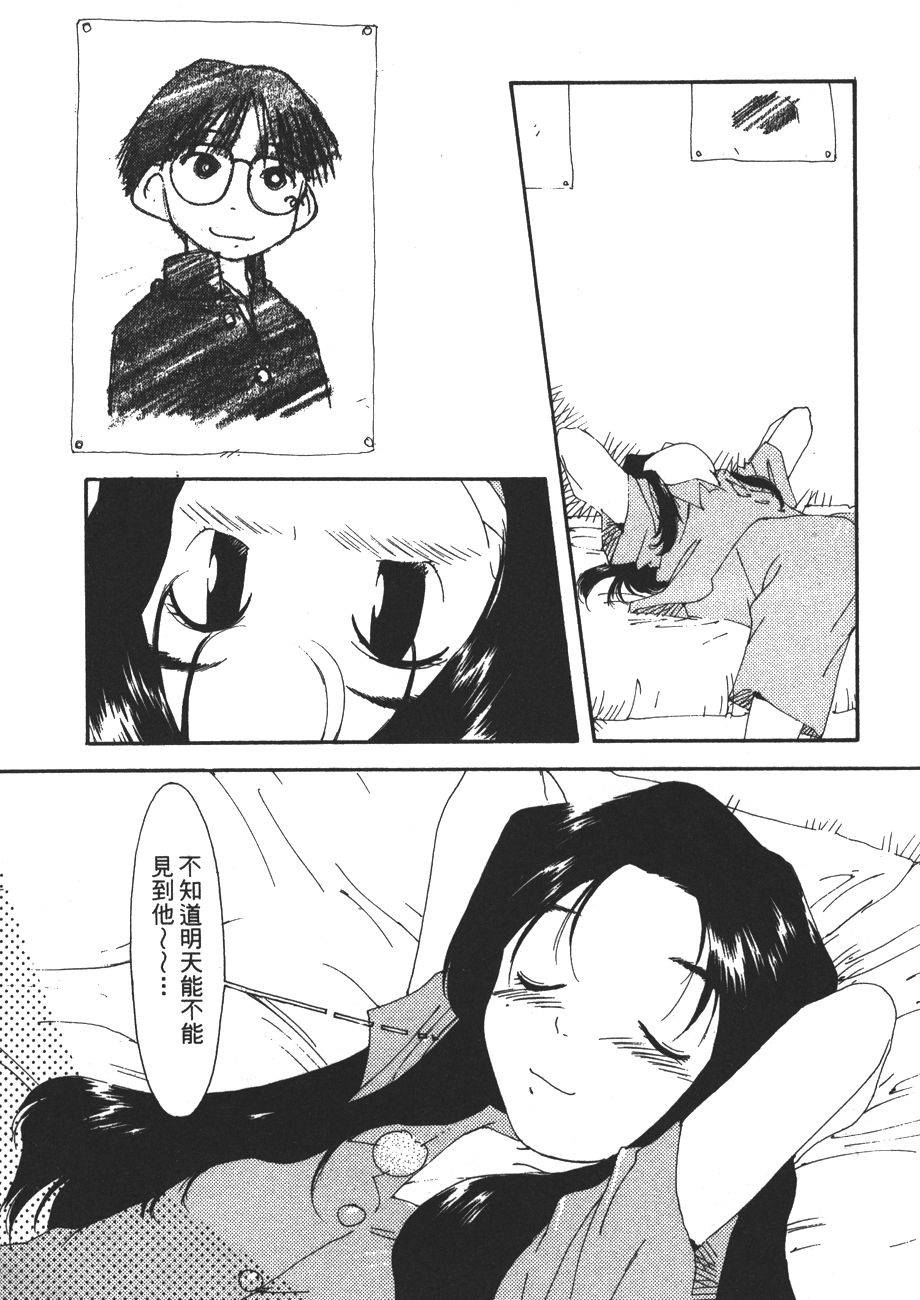 第123页