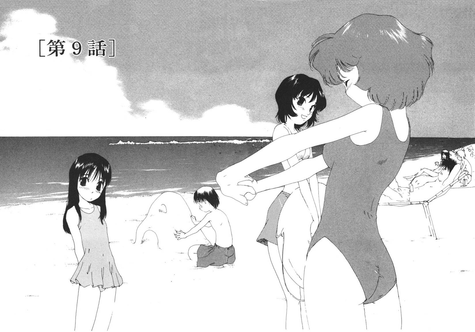 第126页