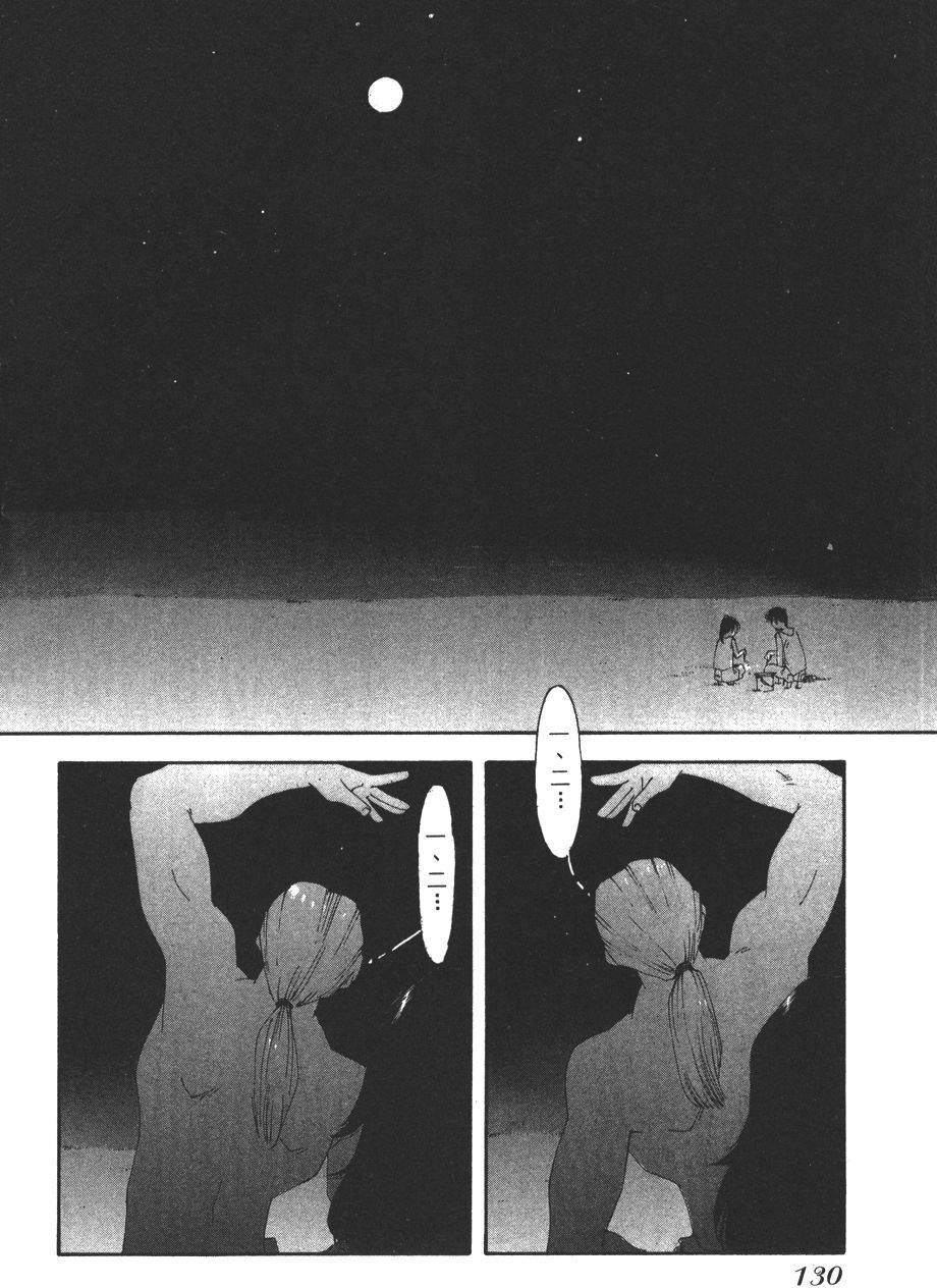 第127页