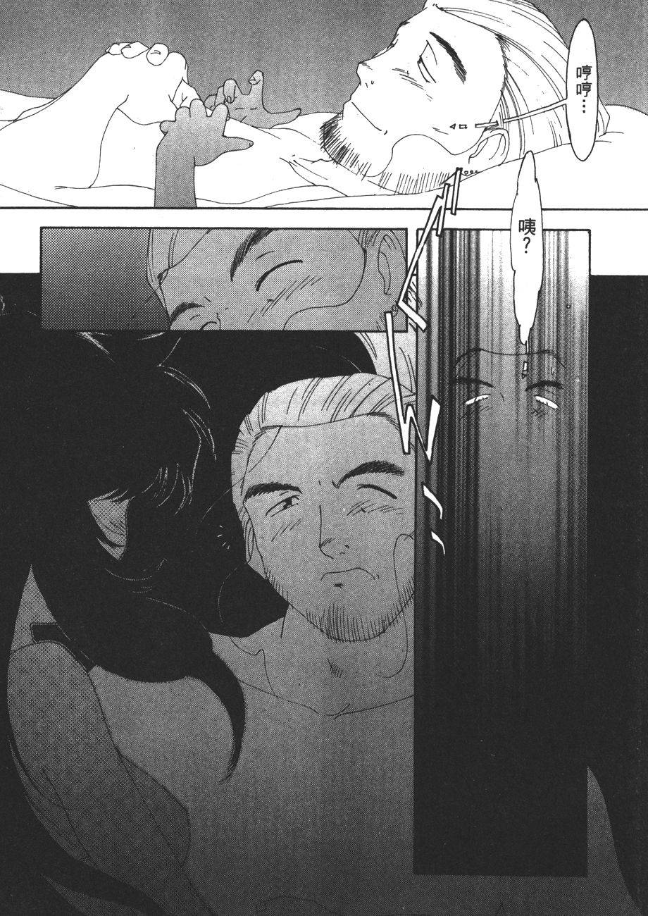 第131页
