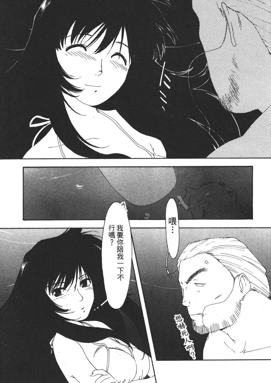 第132页