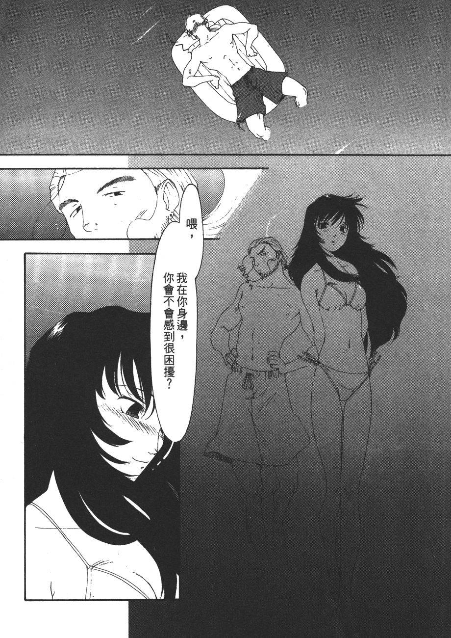 第133页