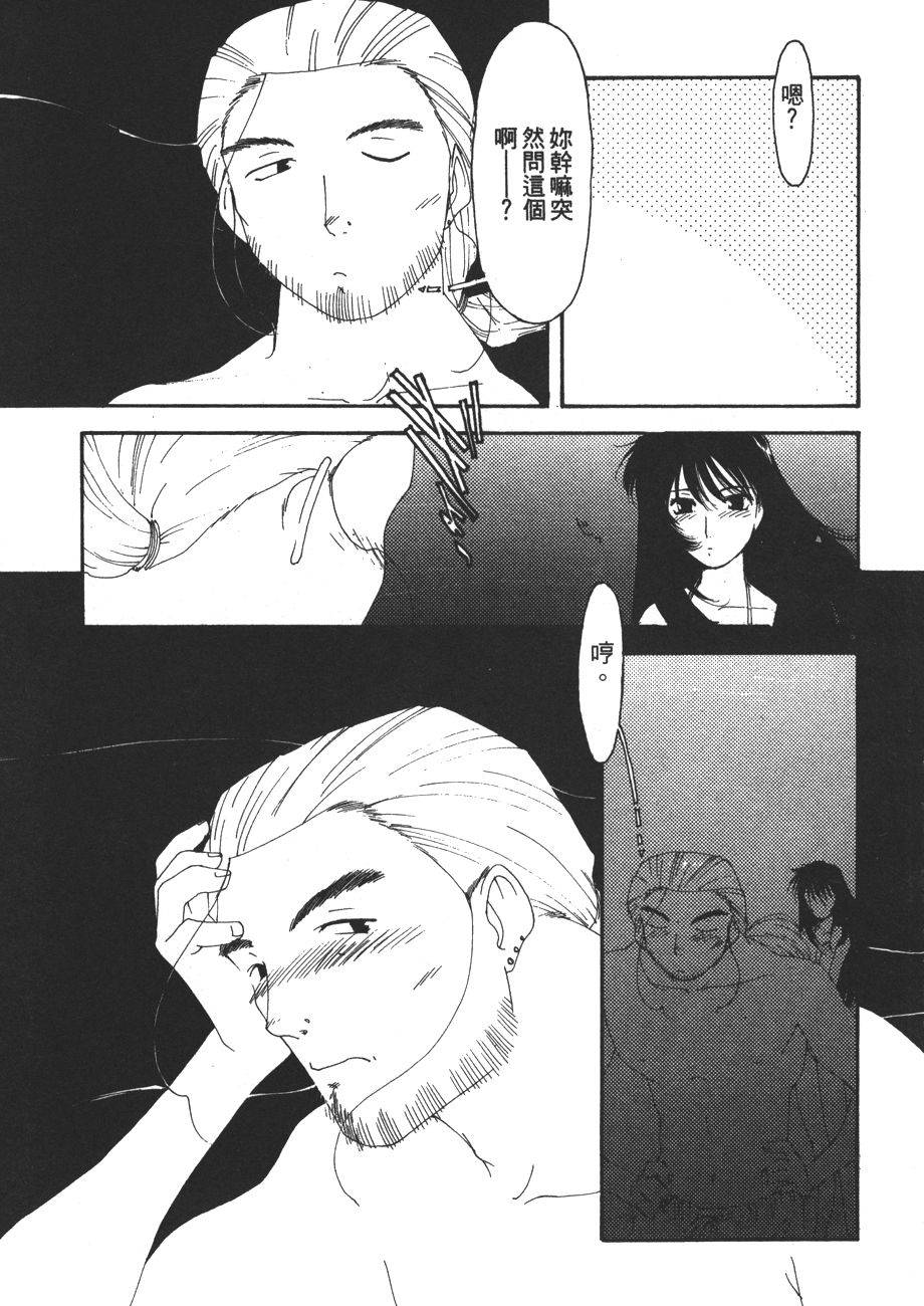 第134页