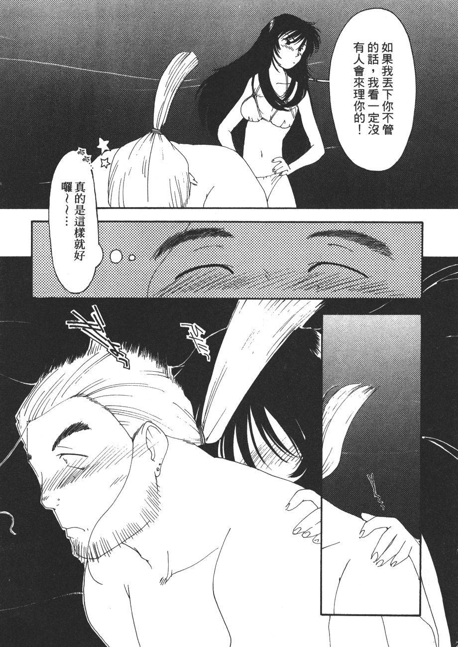 第136页
