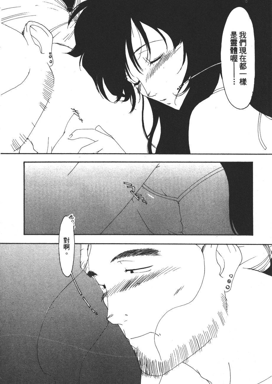 第137页