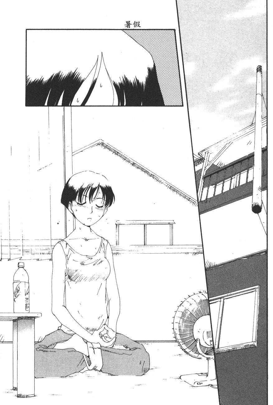 第141页