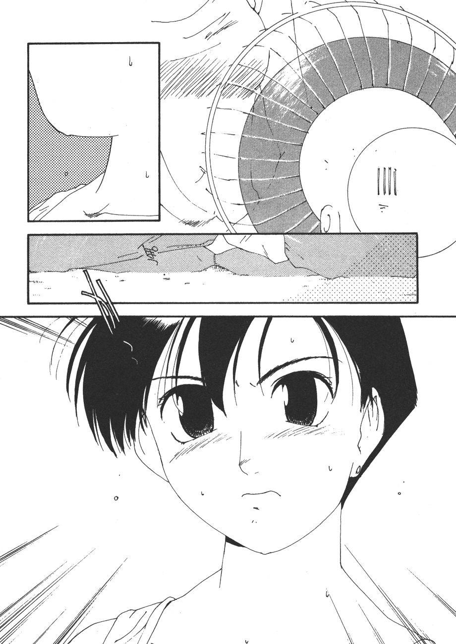 第142页