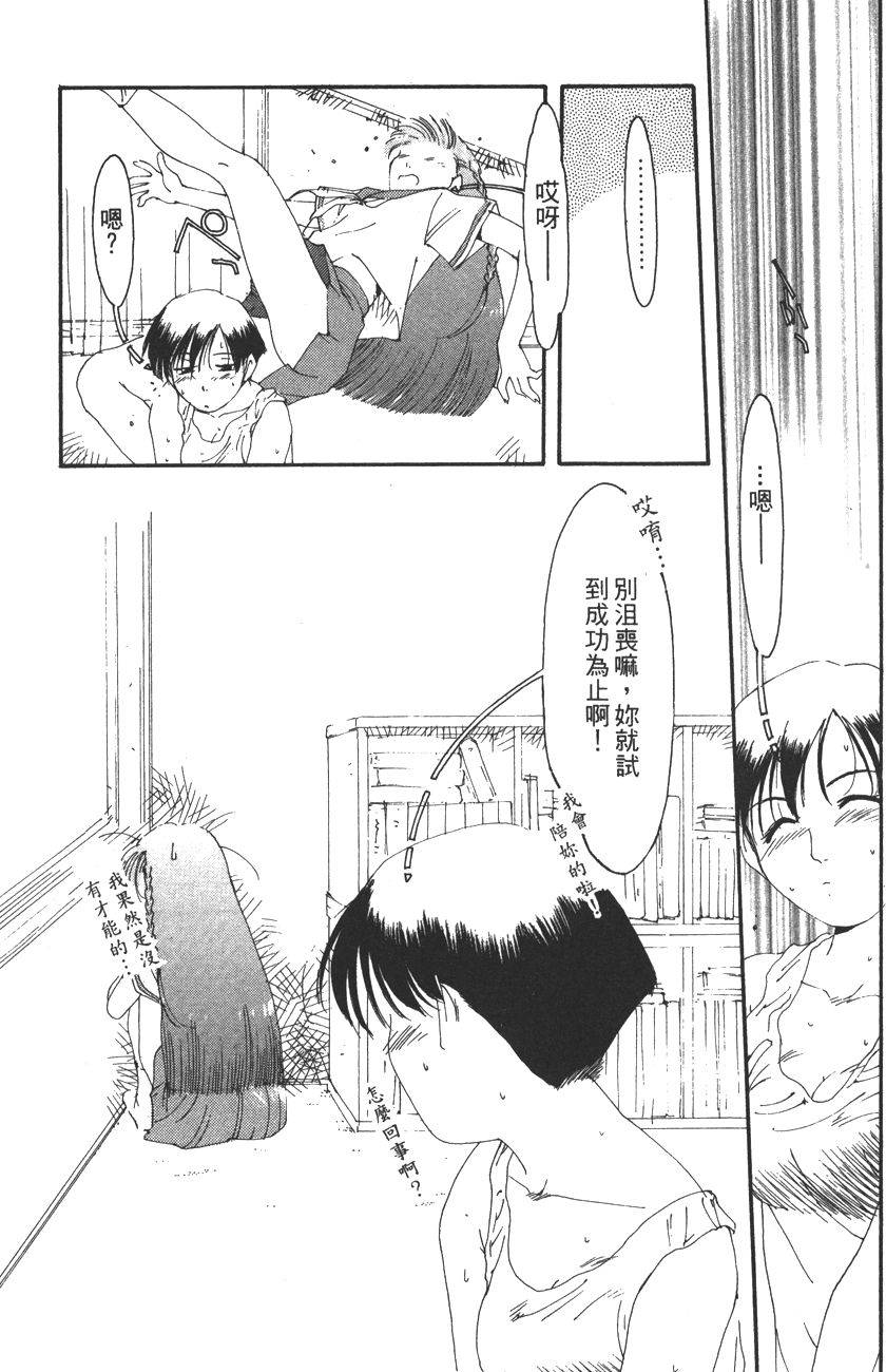 第148页