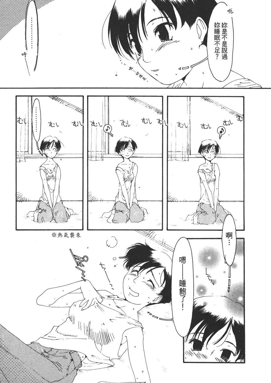 第150页