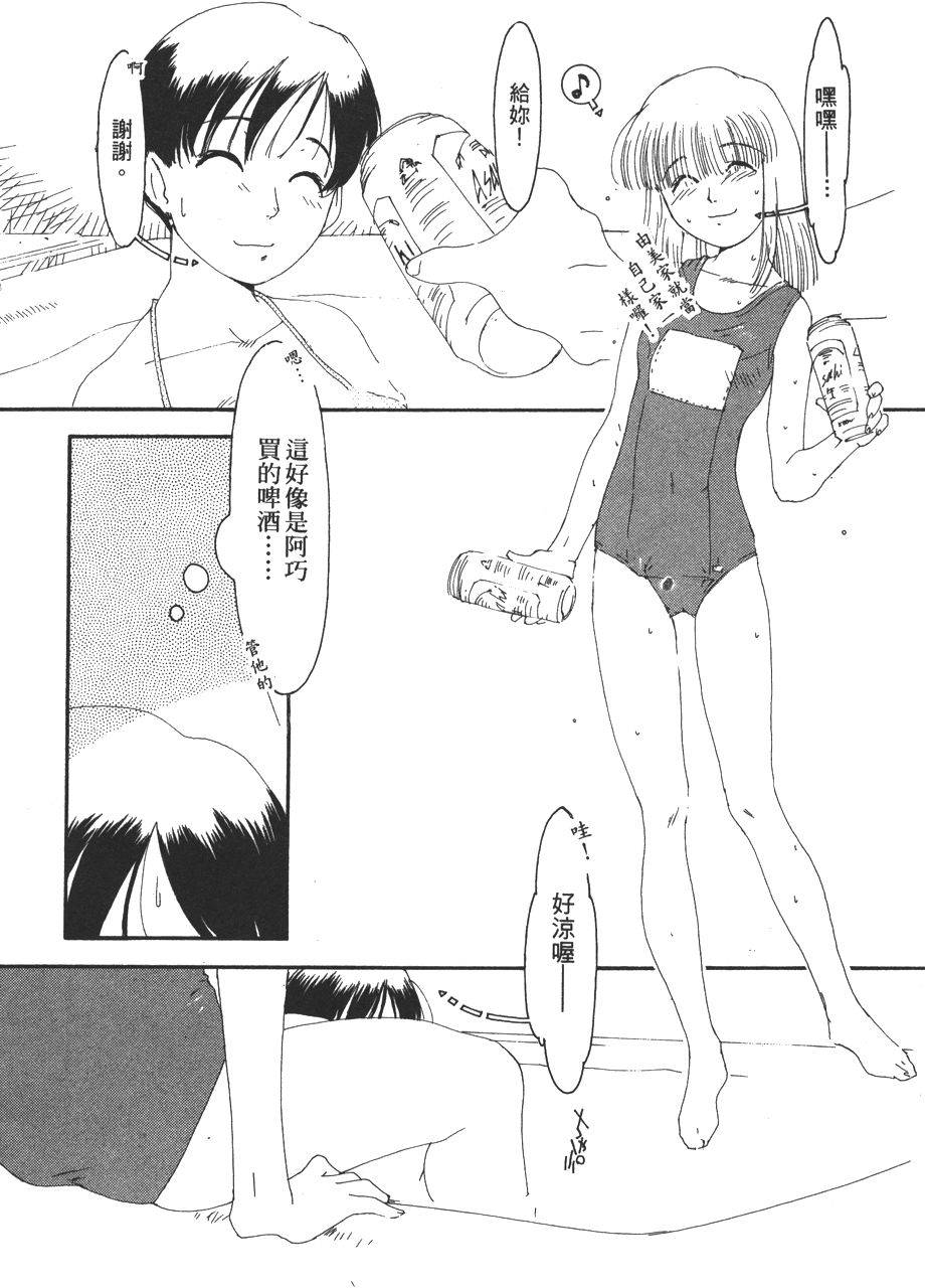 第153页