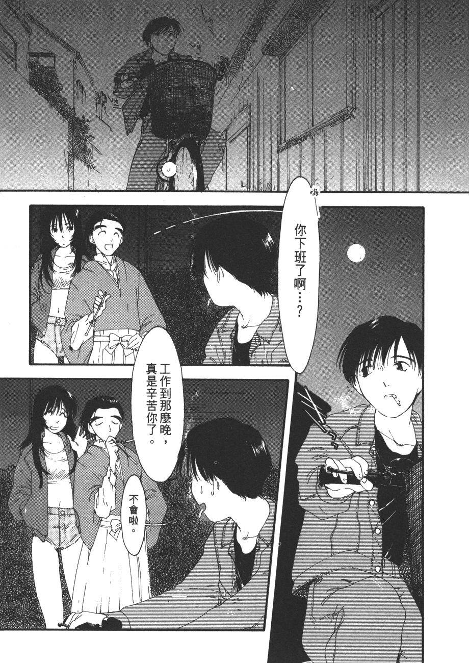 第157页