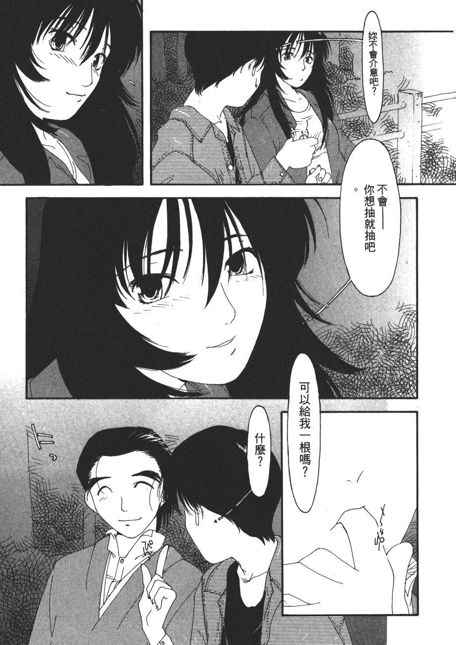 第160页