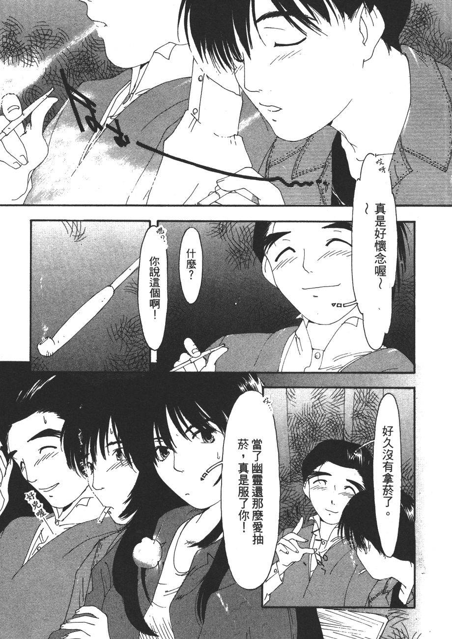 第162页
