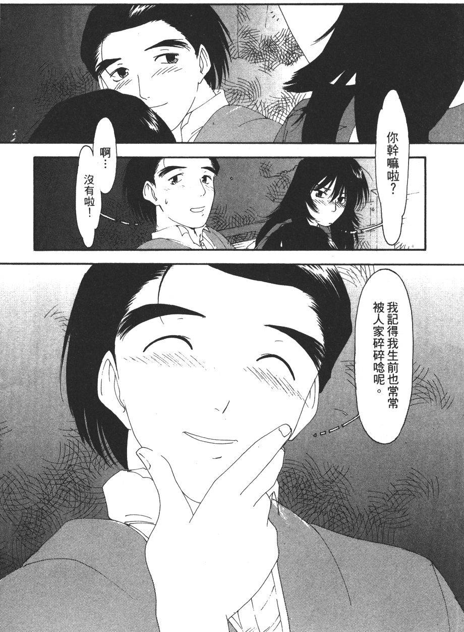 第163页
