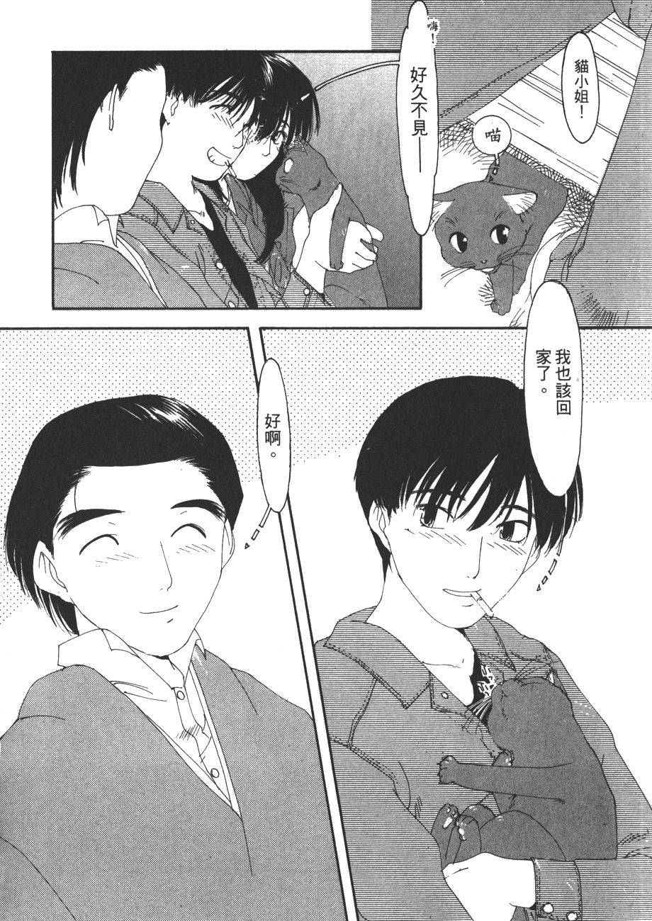 第167页