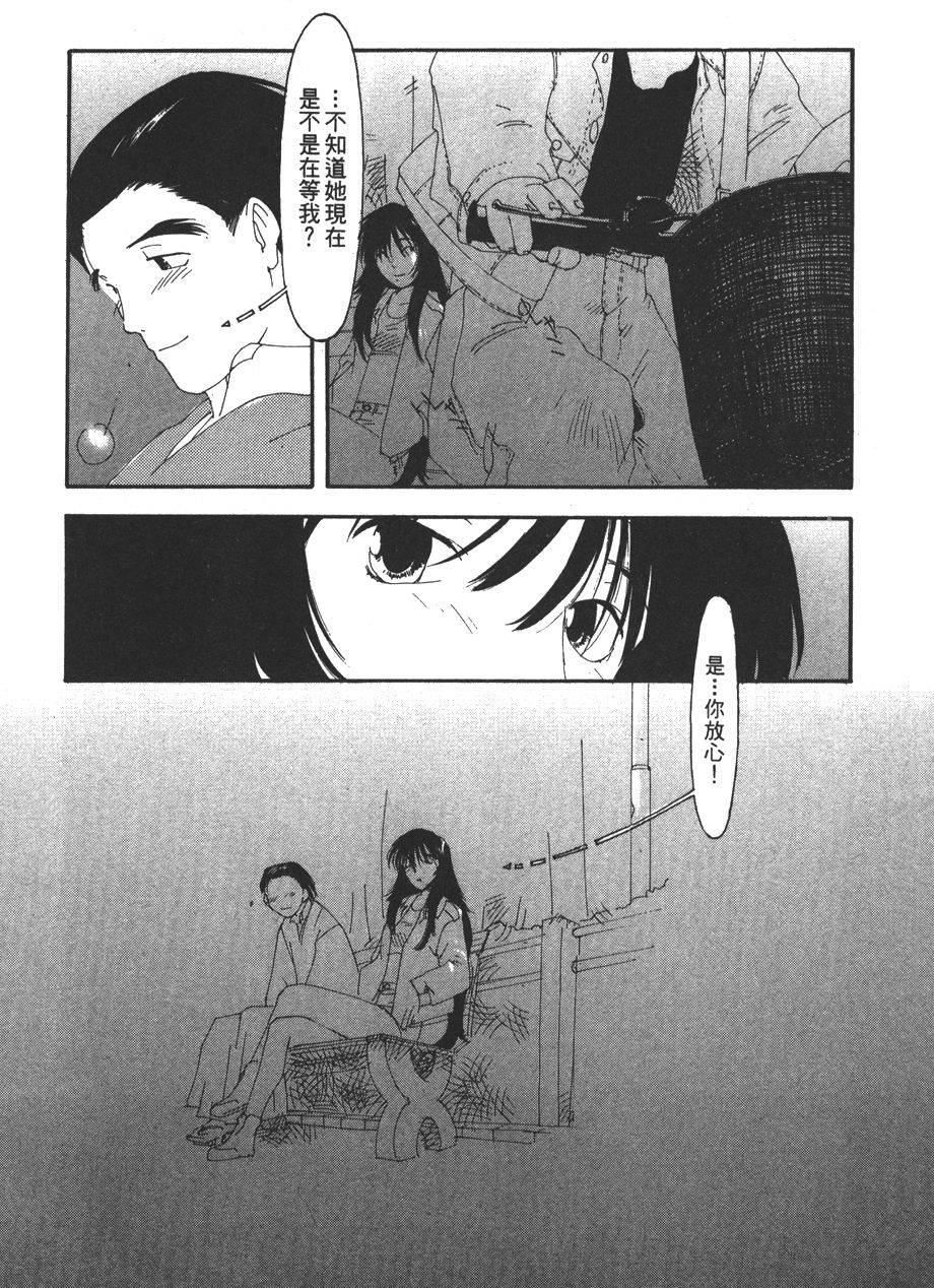第168页