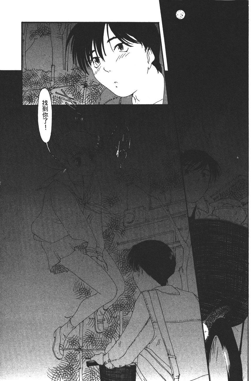 第169页