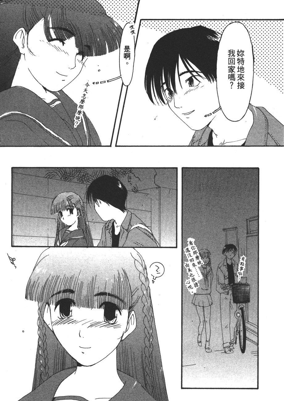 第170页