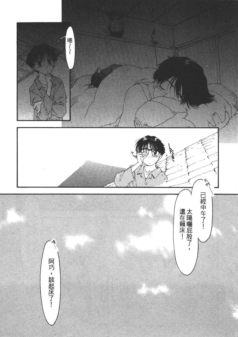 第174页