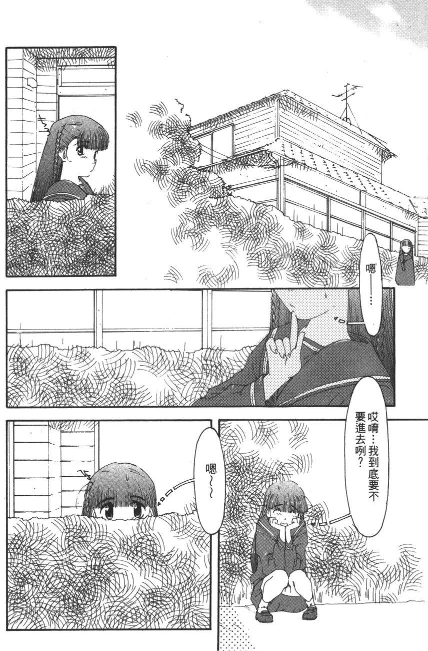 第175页
