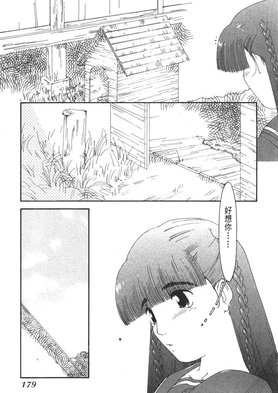 第176页