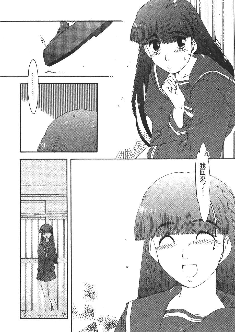 第177页