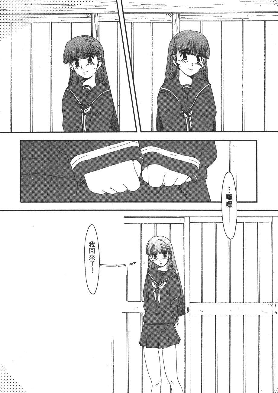 第178页