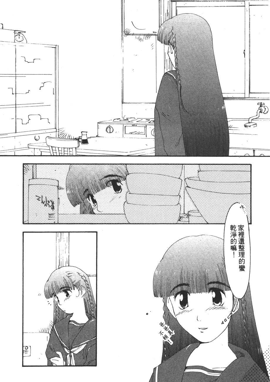 第179页