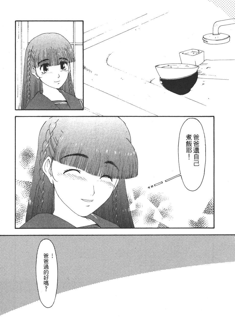 第180页