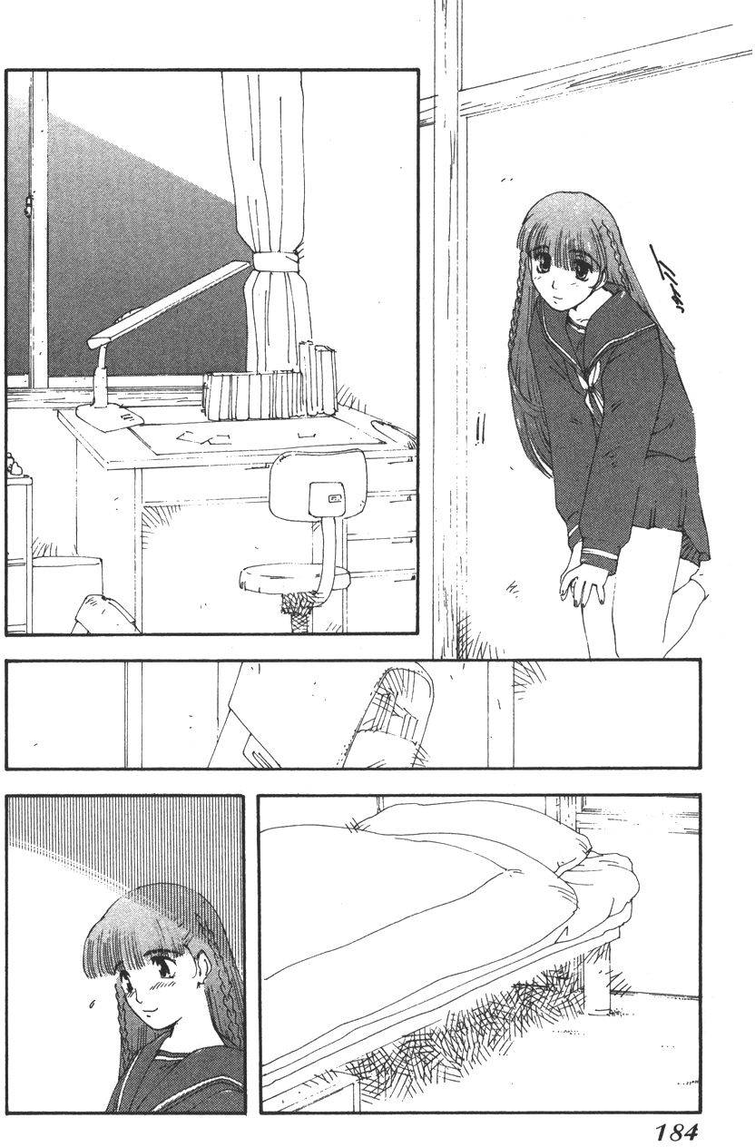第181页