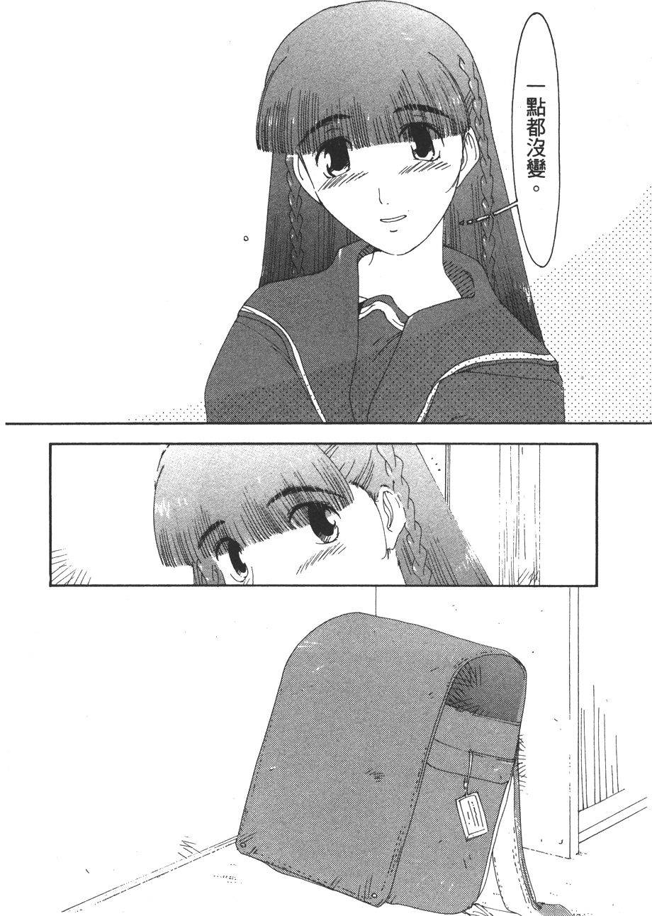 第182页