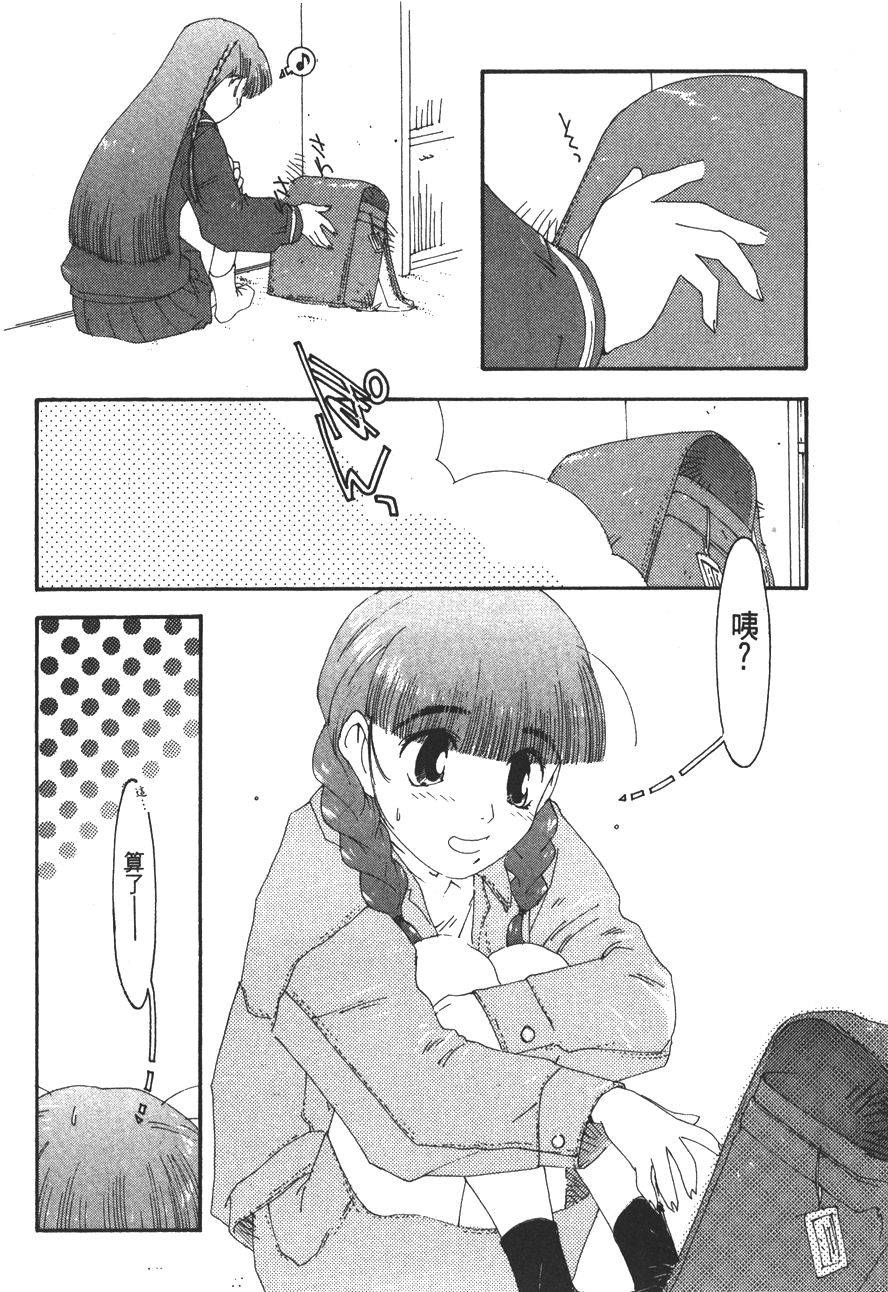 第183页