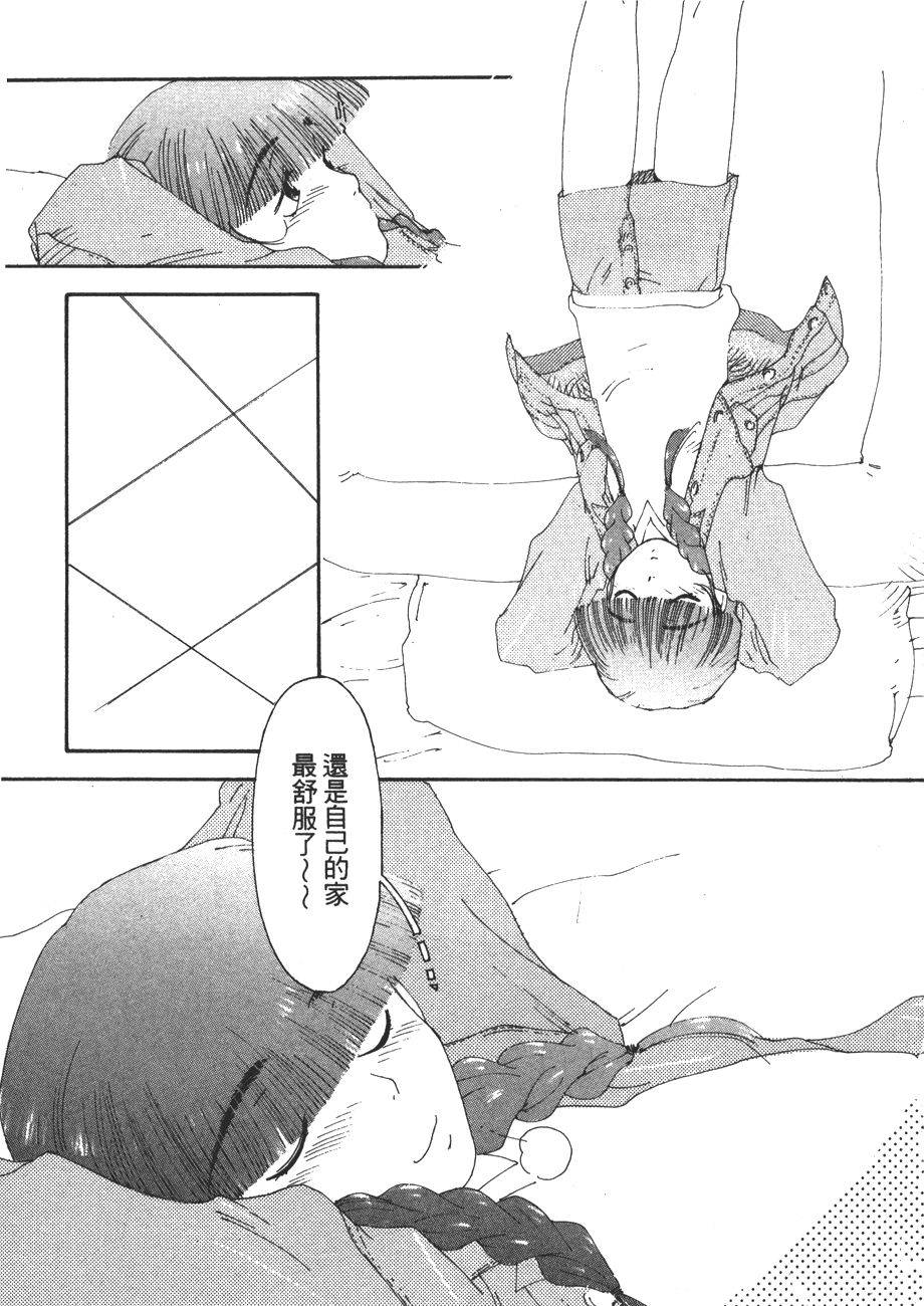 第184页