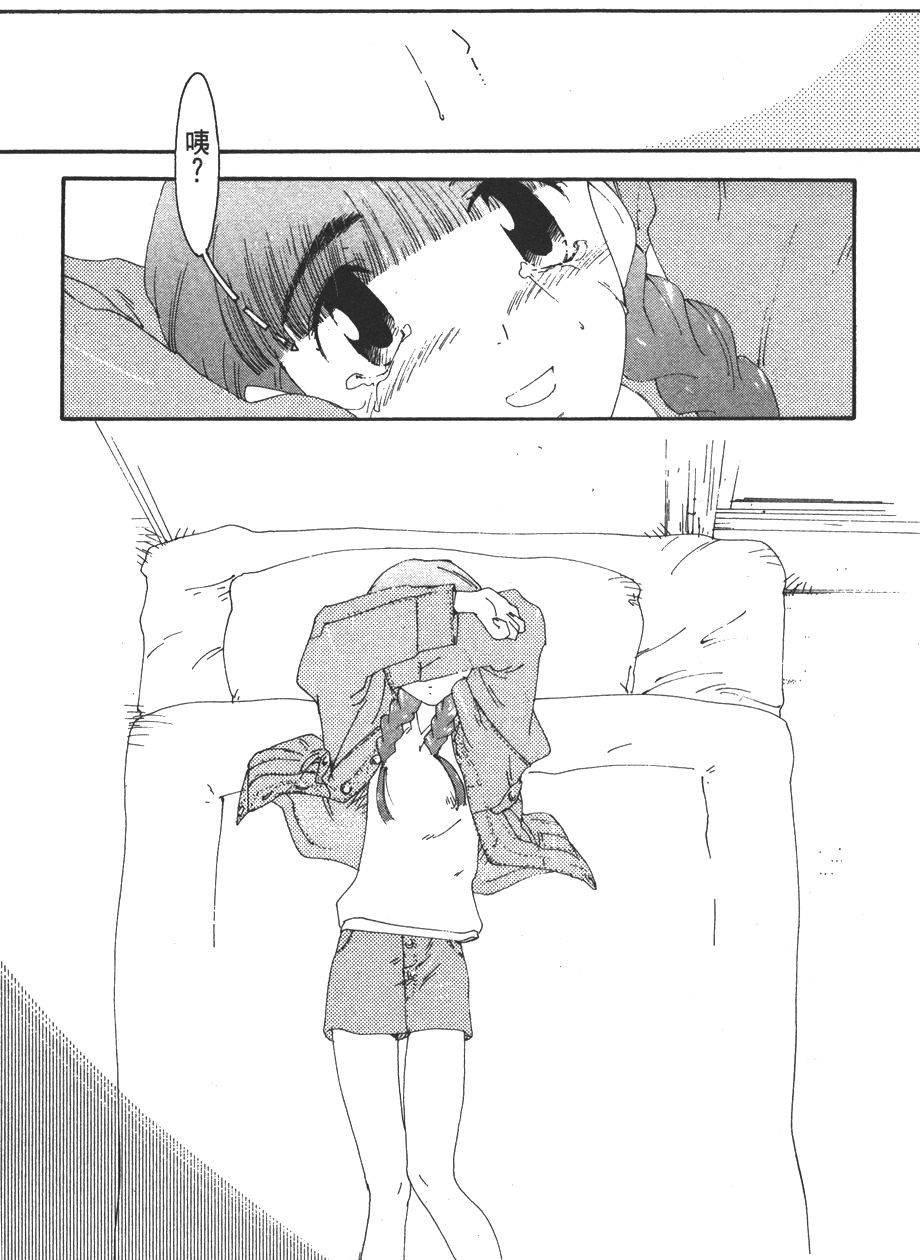 第185页