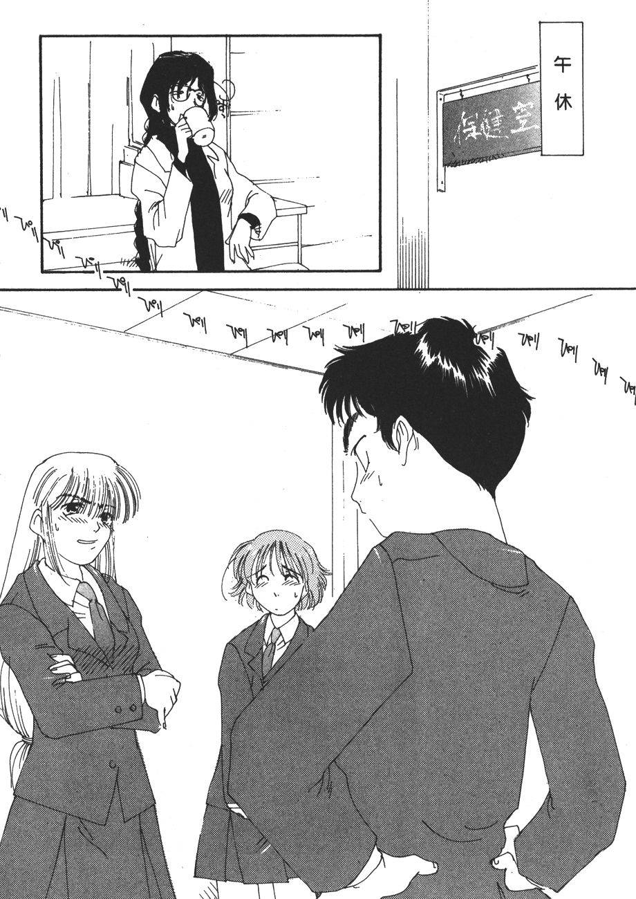 第40页