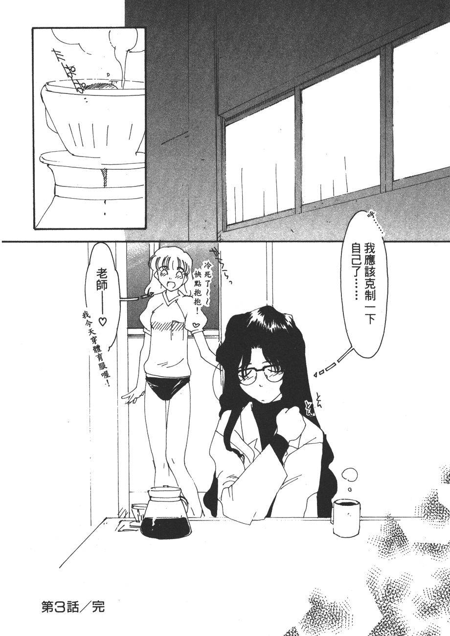 第42页