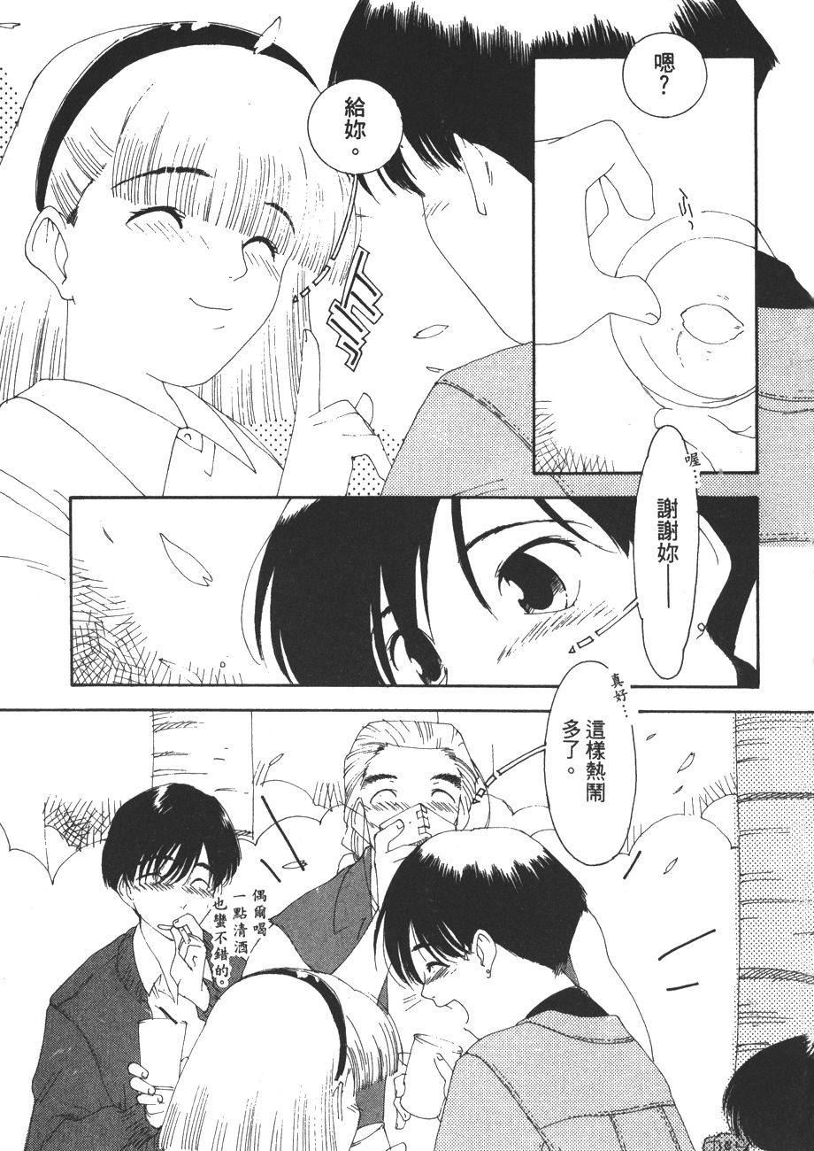 第49页