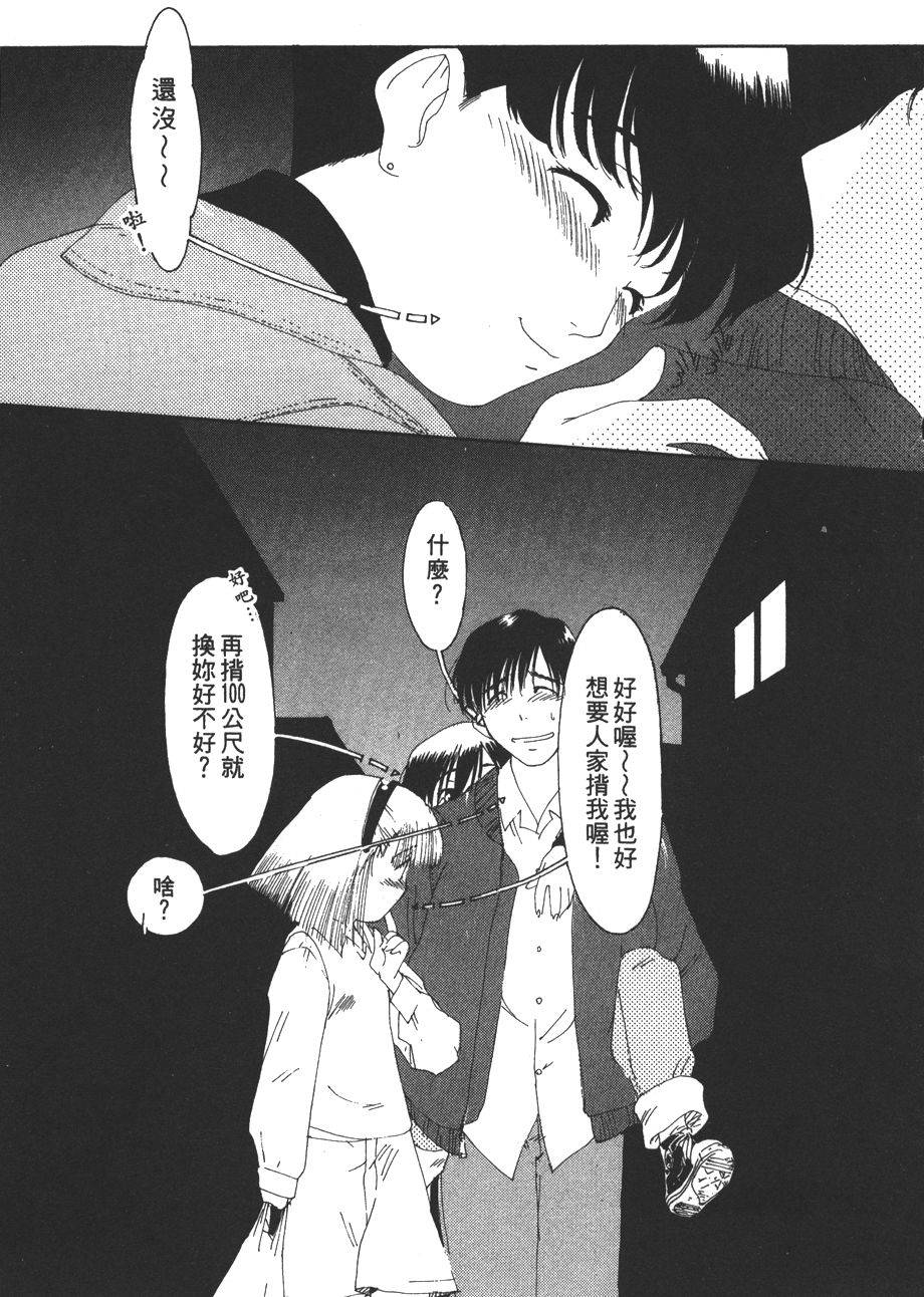 第59页