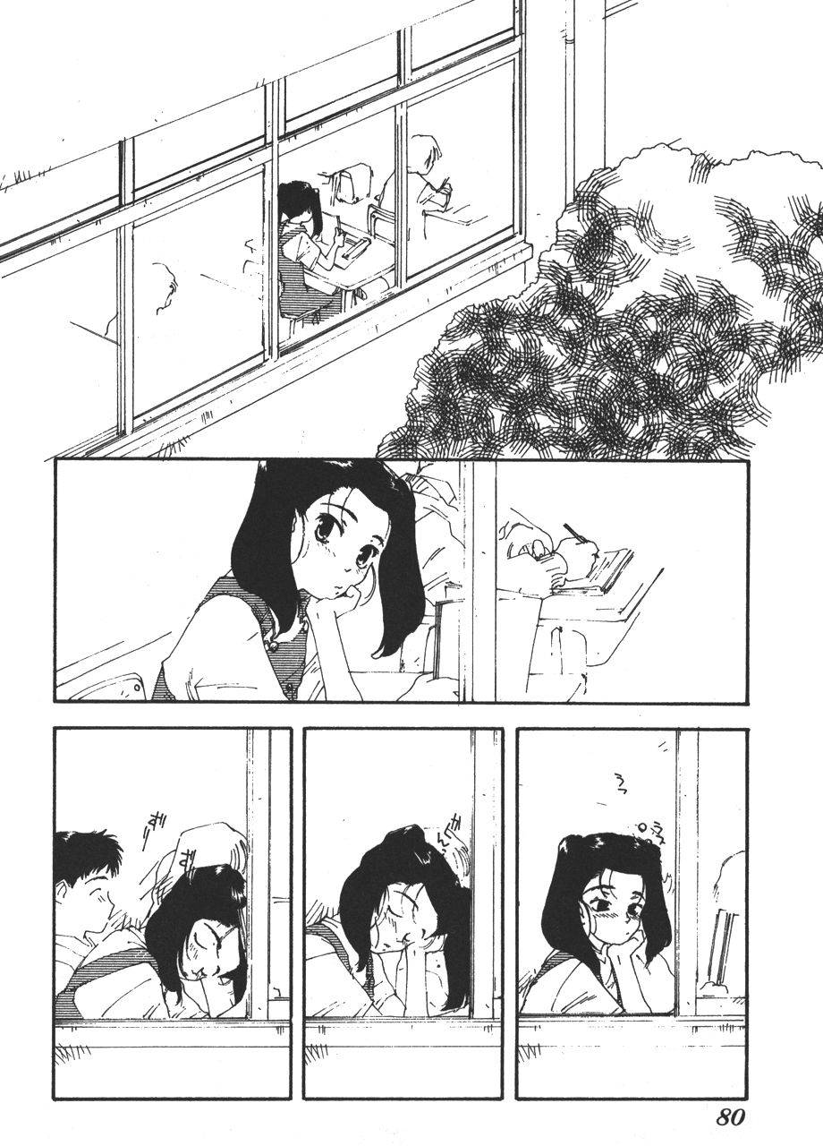 第77页
