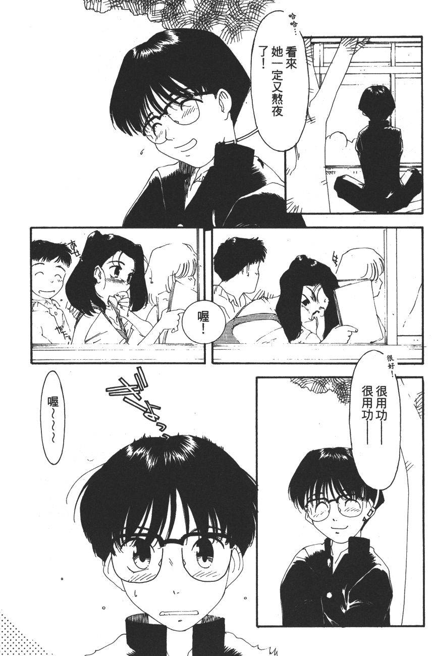 第78页