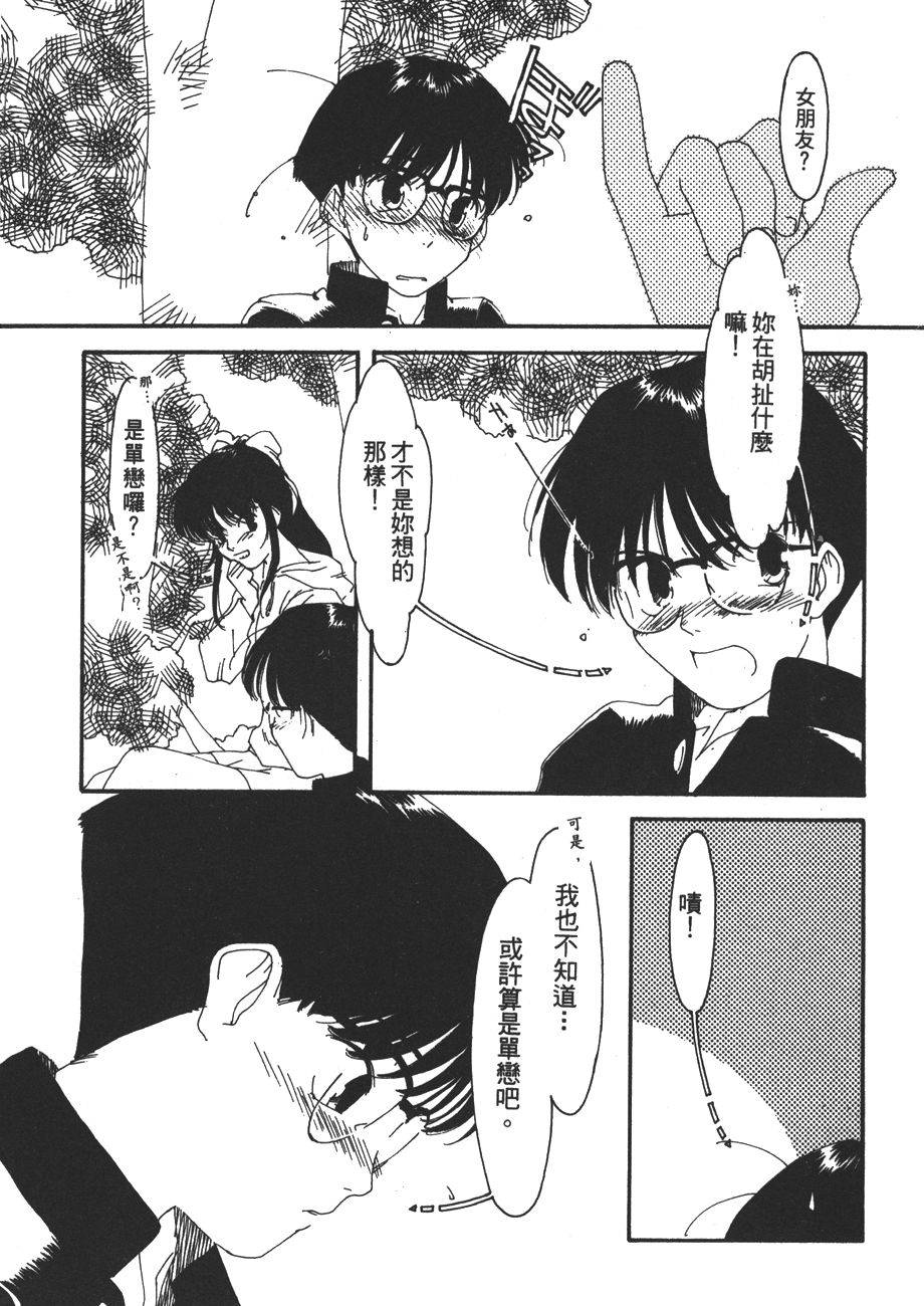 第80页