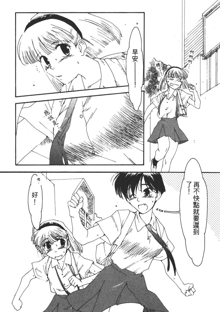 第94页