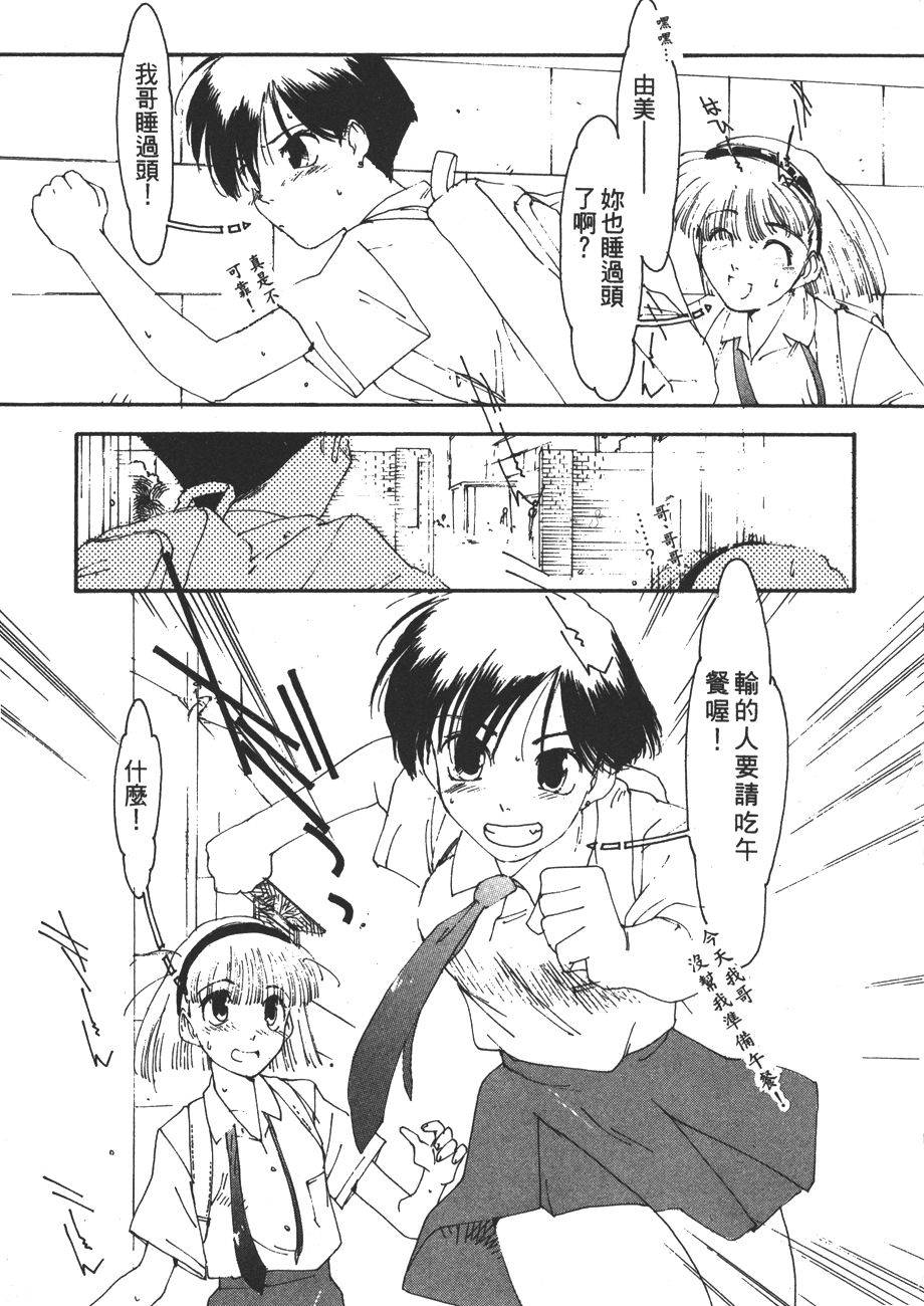 第95页