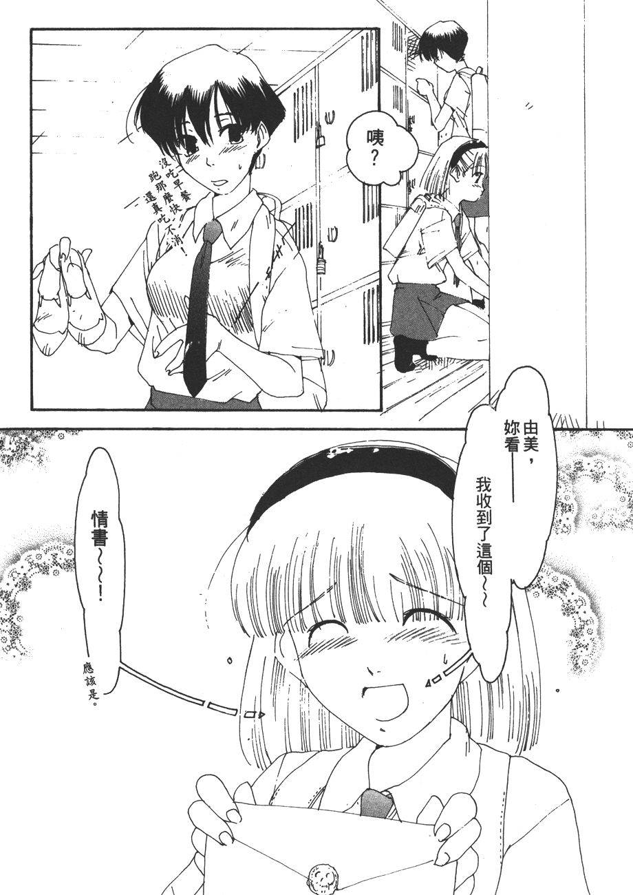 第98页