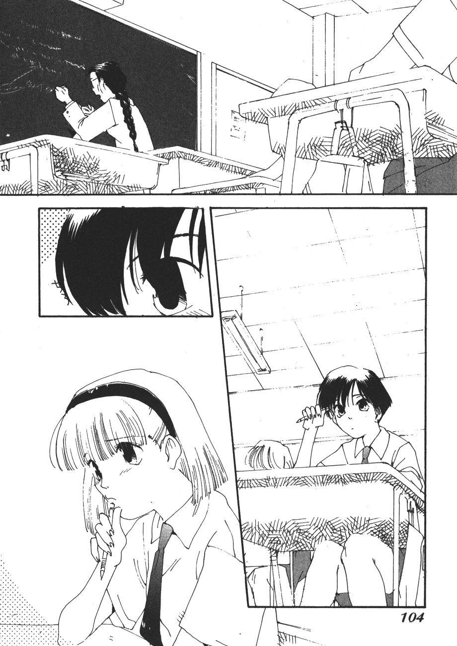第100页