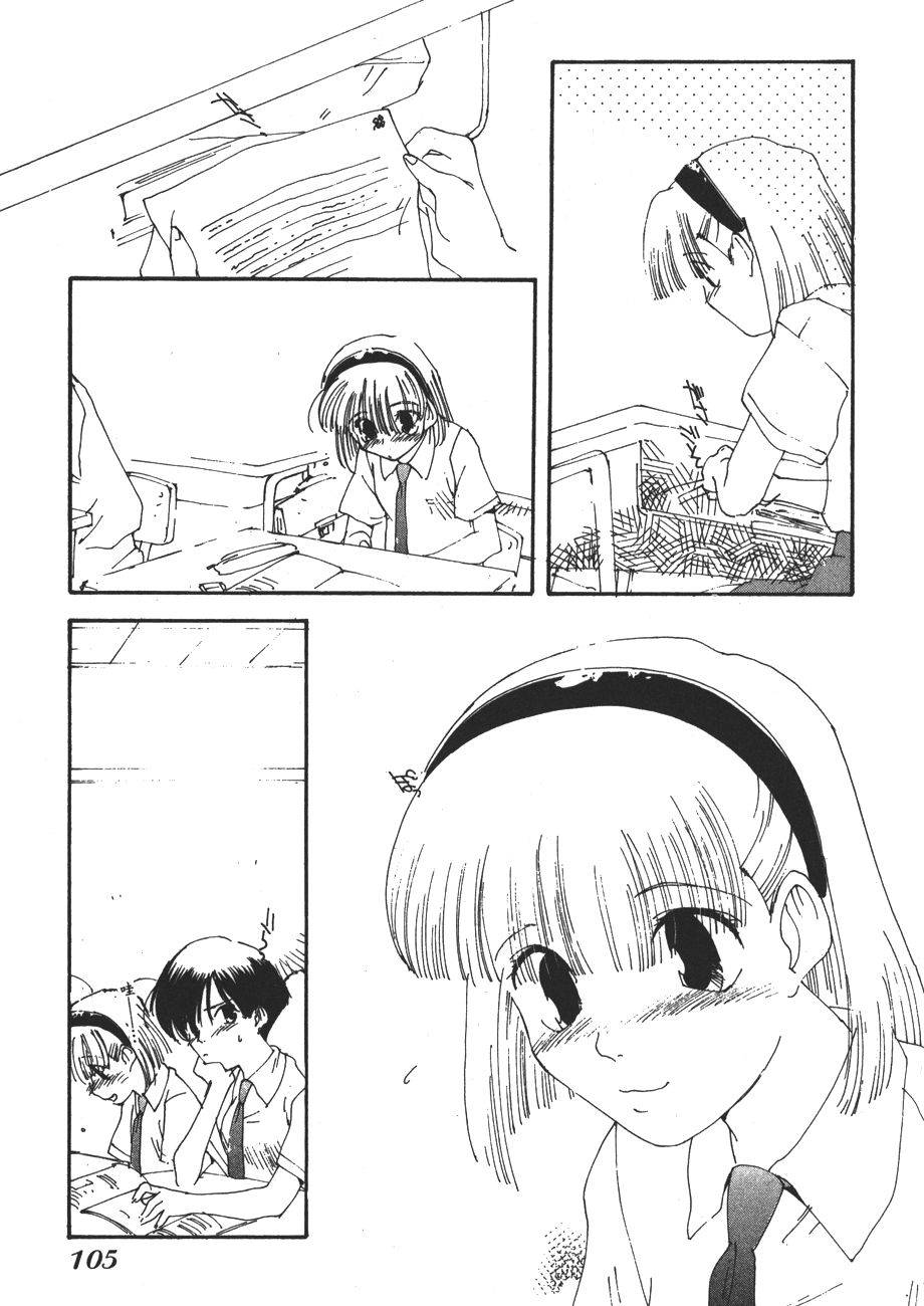 第101页